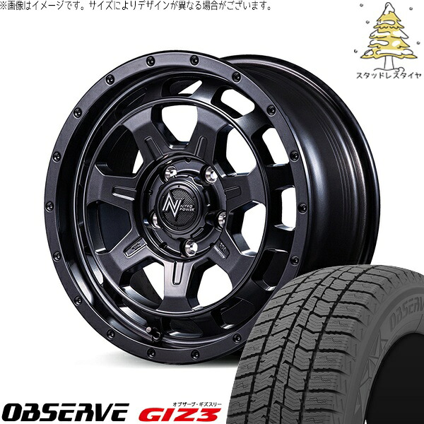 ハリアー アウトランダー 225/65R17 スタッドレスタイヤ ホイール 4本セット 新品 | トーヨータイヤ (TOYO) オブザーブ ギズスリー (OBSERVE GIZ3) × エムアイディー (MID) ナイトロパワー M7 ファランクス バレルブラック 17インチ 7.0J +42 5穴114.3