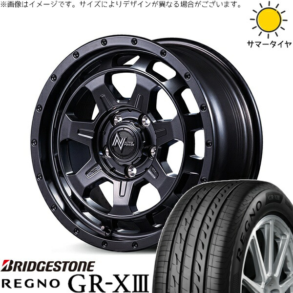 カローラクロス 215/65R16 サマータイヤ ホイール 4本セット 新品 | ブリヂストン (BRIDGESTONE) レグノ GR-X3 RV × エムアイディー (MID) ナイトロパワー M7 ファランクス バレルブラック 16インチ 7J +40 5穴114.3|タイヤショップ オールテレーン