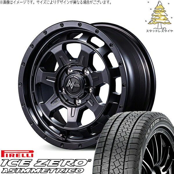 WRX STI S4 245/40R18 スタッドレスタイヤ ホイール 4本セット 新品 | ピレリ (PIRELLI) アイスゼロアシンメトリコ (ICEZERO ASIMMETRICO) × エムアイディー (MID) ナイトロパワー M7 ファランクス バレルブラック 18インチ 8J +55 5穴114.3|タイヤショップ オールテレーン