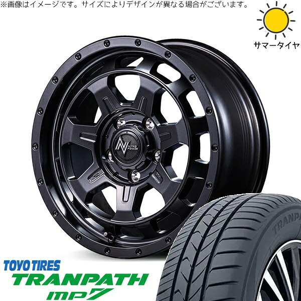 ステップワゴン 205/60R16 サマータイヤ ホイール 4本セット 新品 | トーヨータイヤ (TOYO TIRE) トランパス MP7 × エムアイディー (MID) ナイトロパワー M7 ファランクス バレルブラック 16インチ 7J +40 5穴114.3|タイヤショップ オールテレーン