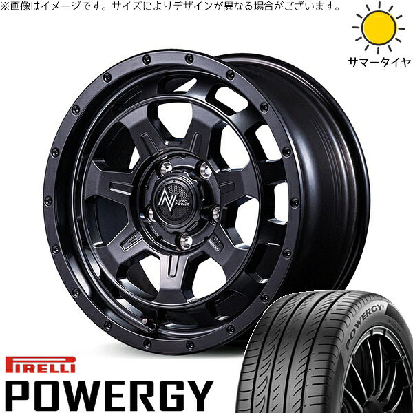 プリウスα 215/60R16 サマータイヤ ホイール 4本セット 新品 | ピレリ (PIRELLI) パワジー &times; エムアイディー (MID) ナイトロパワー M7 ファランクス バレルブラック 16インチ 7J +40 5穴114.3｜タイヤショップ オールテレーン