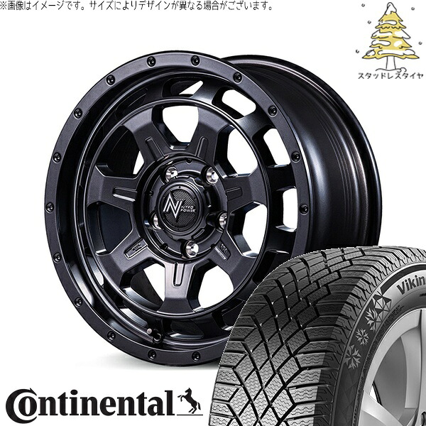 ヴェルファイア 215/70R16 スタッドレスタイヤ ホイール 4本セット 新品 | コンチネンタル (Continental) バイキングコンタクト7 × エムアイディー (MID) ナイトロパワー M7 ファランクス バレルブラック 16インチ 7J +40 5穴114.3|タイヤショップ オールテレーン