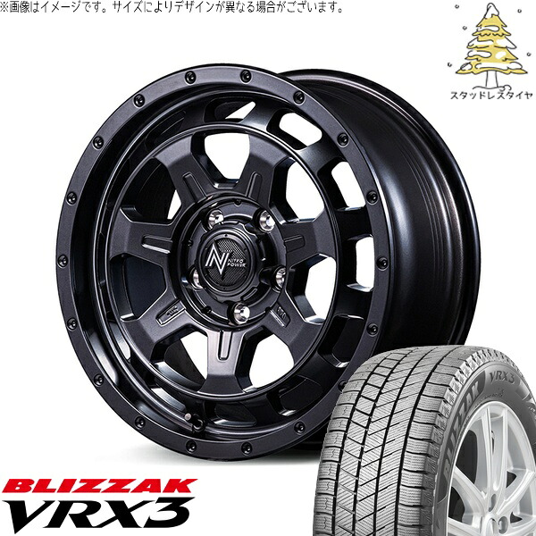 カローラクロス 215/60R17 スタッドレスタイヤ ホイール 4本セット 新品 | ブリヂストン (BRIDGESTONE) ブリザック VRX3 (BLIZZAK VRX3) × エムアイディー (MID) ナイトロパワー M7 ファランクス バレルブラック 17インチ 7.0J +42 5穴114.3|タイヤショップ オールテレーン