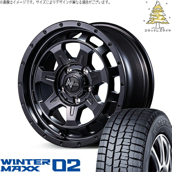 トヨタ 60プリウス 195/60R17 スタッドレスタイヤ ホイール 4本セット 新品 | ダンロップ (DUNLOP) ウィンターマックス02 (WINTERMAXX02 WM02) × エムアイディー (MID) ナイトロパワー M7 ファランクス バレルブラック 17インチ 7.0J +42 5穴114.3