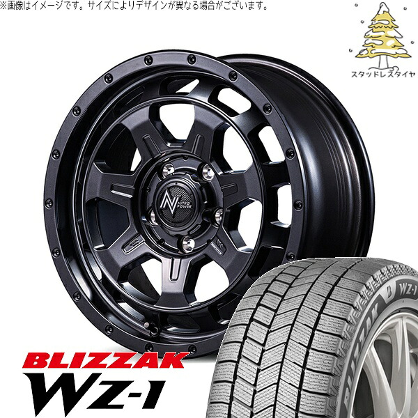 パジェロミニ 175/80R16 スタッドレスタイヤ ホイール 4本セット 新品 | ブリヂストン (BRIDGESTONE) ブリザック WZ-1 (BLIZZAK WZ-1) &times; エムアイディー (MID) ナイトロパワー M7 ファランクス バレルブラック 16インチ 7.0J +40 5穴114.3｜タイヤショップ オールテレーン