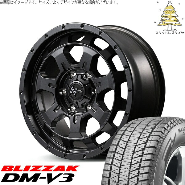 トライトン 265/65R17 スタッドレスタイヤ ホイール 4本セット 新品 | ブリヂストン (BRIDGESTONE) ブリザック DM-V3 × エムアイディー (MID) ナイトロパワー M7 ファランクス バレルブラック 17インチ 7.5J +45 6穴139.7|タイヤショップ オールテレーン