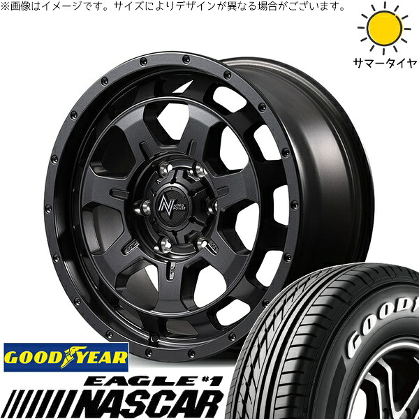 ハイエース専用 215/65R16 サマータイヤ ホイール 4本セット 新品 | グッドイヤー (GOODYEAR) イーグル ナスカー × エムアイディー (MID) ナイトロパワー M7 ファランクス バレルブラック 16インチ 6.5J +38 6穴139.7