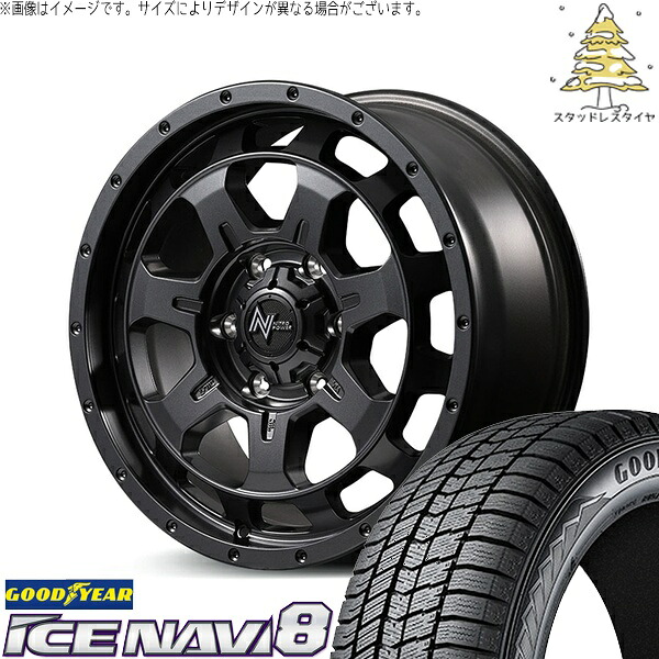 ハイエース専用 215/65R16 スタッドレスタイヤ ホイール 4本セット 新品 | グッドイヤー (GOODYEAR) アイスナビ8 &times; エムアイディー (MID) ナイトロパワー M7 ファランクス バレルブラック 16インチ 6.5J +38 6穴139.7｜タイヤショップ オールテレーン 102,003円