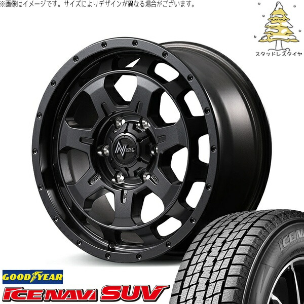 ランドクルーザー 265/65R18 スタッドレスタイヤ ホイール 4本セット 新品 | グッドイヤー (GOODYEAR) アイスナビ SUV (ICENAVI SUV) × エムアイディー (MID) ナイトロパワー M7 ファランクス バレルブラック 18インチ 8J +55 6穴139.7