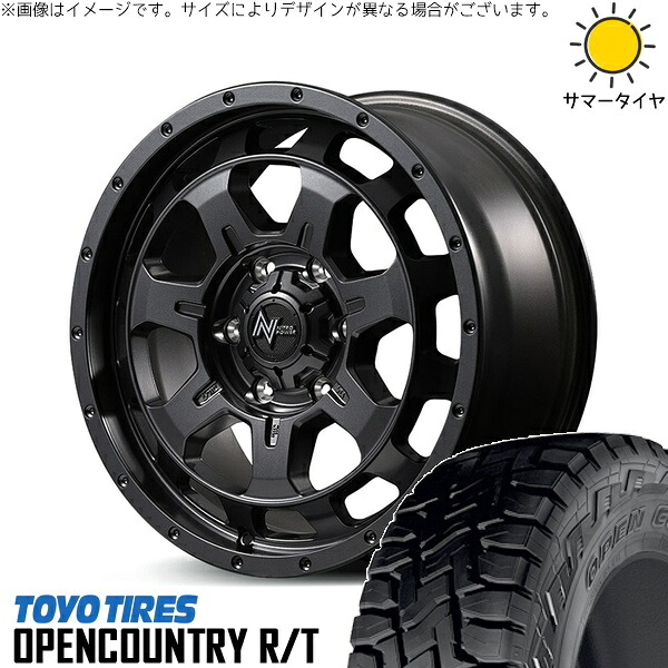 ハイエース専用 215/70R16 サマータイヤ ホイール 4本セット 新品 | トーヨータイヤ (TOYO TIRE) オープンカントリー R/T × エムアイディー (MID) ナイトロパワー M7 ファランクス バレルブラック 16インチ 6.5J +38 6穴139.7