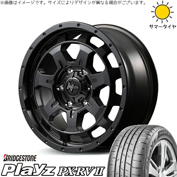 ハイエース専用 215/65R16 サマータイヤ ホイール 4本セット 新品 | ブリヂストン (BRIDGESTONE) プレイズ PX-RV2 × エムアイディー (MID) ナイトロパワー M7 ファランクス バレルブラック 16インチ 6.5J +38 6穴139.7