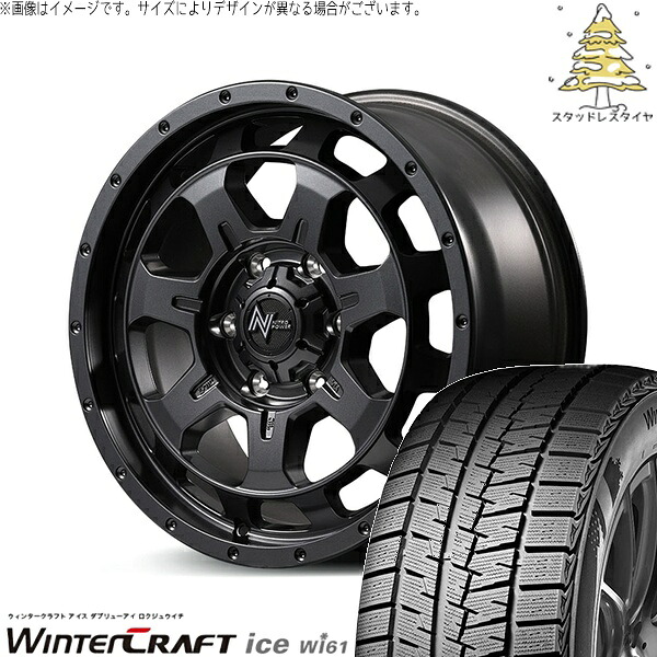 ハイエース専用 215/65R16 スタッドレスタイヤ ホイール 4本セット 新品 | クムホ (KUMHO) ウィンタークラフト アイス Wi61 × エムアイディー (MID) ナイトロパワー M7 ファランクス バレルブラック 16インチ 6.5J +38 6穴139.7|タイヤショップ オールテレーン