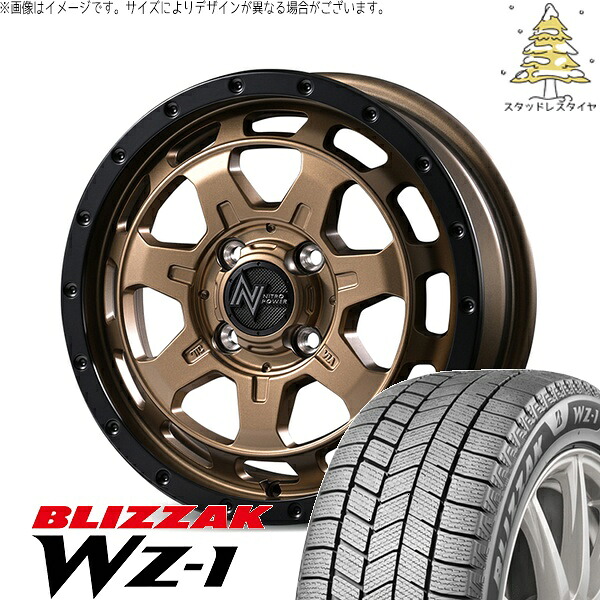 ソリオ MA26 MA36 デリカ 165/70R14 スタッドレスタイヤ ホイール 4本セット 新品 | ブリヂストン (BRIDGESTONE) ブリザック WZ-1 &times; エムアイディー (MID) ナイトロパワー M7 ファランクス マットブロンズ/リムブラック 14インチ 4.5J +45 4穴100｜タイヤショップ オールテレーン