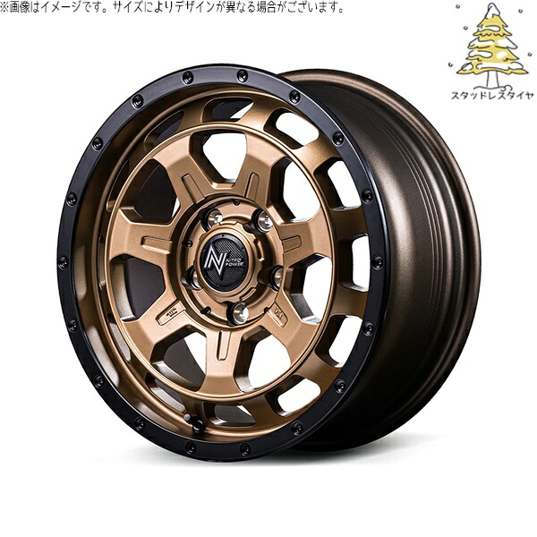 30アルファード 215/65R16 スタッドレスタイヤ ホイール 4本セット 新品 | おすすめ輸入タイヤ × エムアイディー (MID) ナイトロパワー M7 ファランクス マットブロンズ/リムブラック 16インチ 7.0J +40 5穴114.3