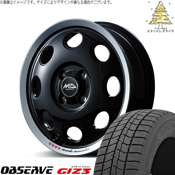 ソリオ MA26 MA36 デリカ 165/70R14 スタッドレスタイヤ ホイール 4本セット 新品 | トーヨータイヤ (TOYO) オブザーブ ギズスリー (OBSERVE GIZ3) × エムアイディー (MID) MIDホイール モッシュ マネキ クロ 14インチ 4.5J +45 4穴100