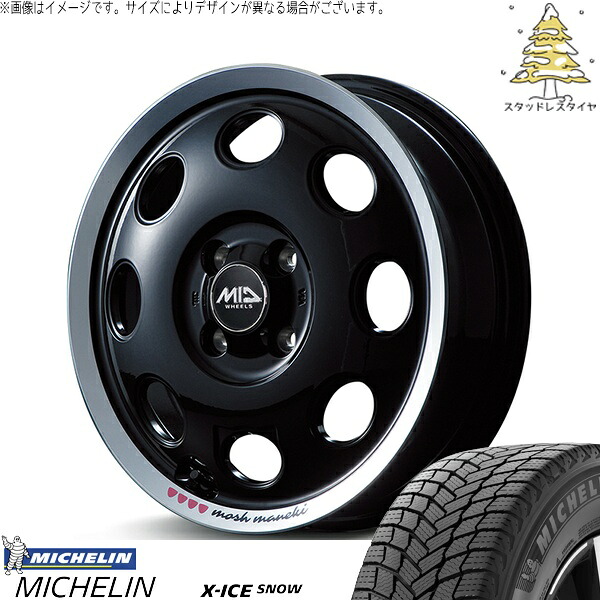 NBOX スペーシア タント デリカミニ 155/65R14 スタッドレスタイヤ ホイール 4本セット 新品 | ミシュラン (MICHELIN) エックスアイス スノー (X-ICE SNOW) × エムアイディー (MID) MIDホイール モッシュ マネキ クロ 14インチ 4.5J +45 4穴100