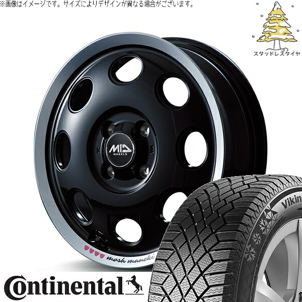 NBOX スペーシア タント デリカミニ 155/65R14 スタッドレスタイヤ ホイール 4本セット 新品 | コンチネンタル (CONTINENTAL) バイキングコンタクト セブン (VikingContact7) &times; エムアイディー (MID) MIDホイール モッシュ マネキ クロ 14インチ 4.5J +45 4穴100｜タイヤショップ オールテレーン 57,233円