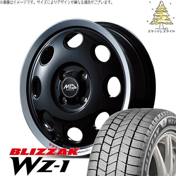 エブリィワゴン 165/60R14 スタッドレスタイヤ ホイール 4本セット 新品 | ブリヂストン (BRIDGESTONE) ブリザック WZ-1 (BLIZZAK WZ-1) &times; エムアイディー (MID) MIDホイール モッシュ マネキ クロ 14インチ 4.5J +45 4穴100｜タイヤショップ オールテレーン