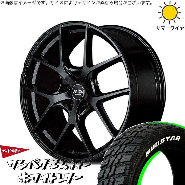 クラウンスポーツ 235/55R19 サマータイヤ ホイール 4本セット 新品 | マッドスター (MUDSTAR) ワンパクMT (WANPAKU M/T) × エムアイディー (MID) MIDホイール レフィナーダ モーション4 グロスブラック 19インチ 8J +45 5穴114.3
