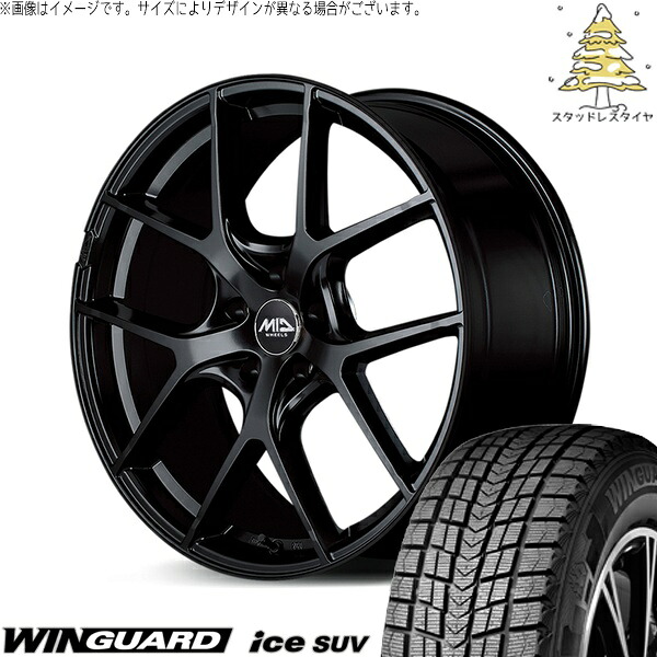 クラウンスポーツ 235/60R18 スタッドレスタイヤ ホイール 4本セット 新品 | ネクセン (NEXEN) ウィンガード アイス SUV (WinGUARD ice SUV) × エムアイディー (MID) MIDホイール レフィナーダ モーション4 グロスブラック 18インチ 8J +42 5穴114.3