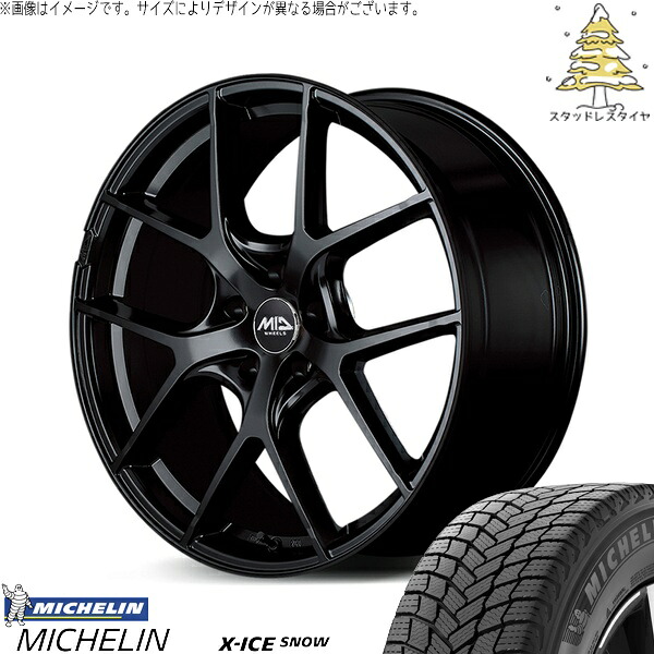 クラウンスポーツRS 235/45R21 スタッドレスタイヤ ホイール 4本セット 新品 | ミシュラン (MICHELIN) エックスアイス スノー (X-ICE SNOW) × エムアイディー (MID) MIDホイール レフィナーダ モーション4 グロスブラック 21インチ 8J +40 5穴114.3