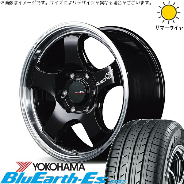 ハイエース専用 215/60R17 サマータイヤ ホイール 4本セット 新品 | ヨコハマタイヤ (YOKOHAMA) ブルーアース ES32 × エムアイディー (MID) MIDレーシング R05-HC ブラックリムポリッシュ 17インチ 6.5J +38 6穴139.7|タイヤショップ オールテレーン