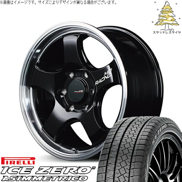 ハイエース専用 215/60R17 スタッドレスタイヤ ホイール 4本セット 新品 | ピレリ (PIRELLI) アイスゼロアシンメトリコ (ICEZERO ASIMMETRICO) × エムアイディー (MID) MIDレーシング R05-HC ブラックリムポリッシュ 17インチ 6.5J +38 6穴139.7