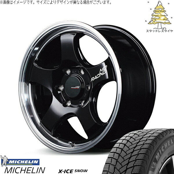 ハイエース専用 215/60R17 スタッドレスタイヤ ホイール 4本セット 新品 | ミシュラン (MICHELIN) エックスアイス スノー (X-ICE SNOW) &times; エムアイディー (MID) MIDレーシング R05-HC ブラックリムポリッシュ 17インチ 6.5J +38 6穴139.7｜タイヤショップ オールテレーン