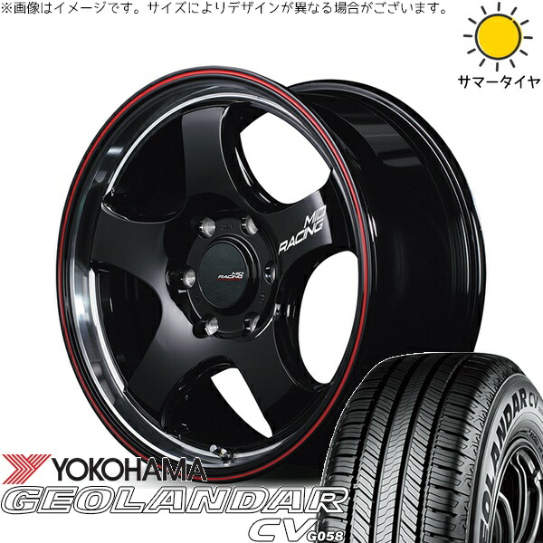 ハイエース専用 215/60R17 サマータイヤ ホイール 4本セット 新品 | ヨコハマタイヤ (YOKOHAMA) ジオランダーCV G058 × エムアイディー (MID) MIDレーシング R05-HC ブラックリムヴァーティカルポリッシュ/レッドライン 17インチ 6.5J +38 6穴139.7