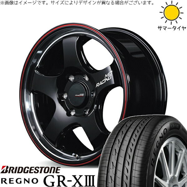 ハイエース専用 215/60R17 サマータイヤ ホイール 4本セット 新品 | ブリヂストン (BRIDGESTONE) レグノ GR-X3 RV × エムアイディー (MID) MIDレーシング R05-HC ブラックリムヴァーティカルポリッシュ/レッドライン 17インチ 6.5J +38 6穴139.7|タイヤショップ オールテレーン