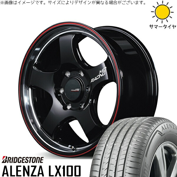 ハイエース専用 215/70R16 サマータイヤ ホイール 4本セット 新品 | ブリヂストン (BRIDGESTONE) アレンザ LX100 × エムアイディー (MID) MIDレーシング R05-HC ブラックリムヴァーティカルポリッシュ/レッドライン 16インチ 6.5J +38 6穴139.7|タイヤショップ オールテレーン