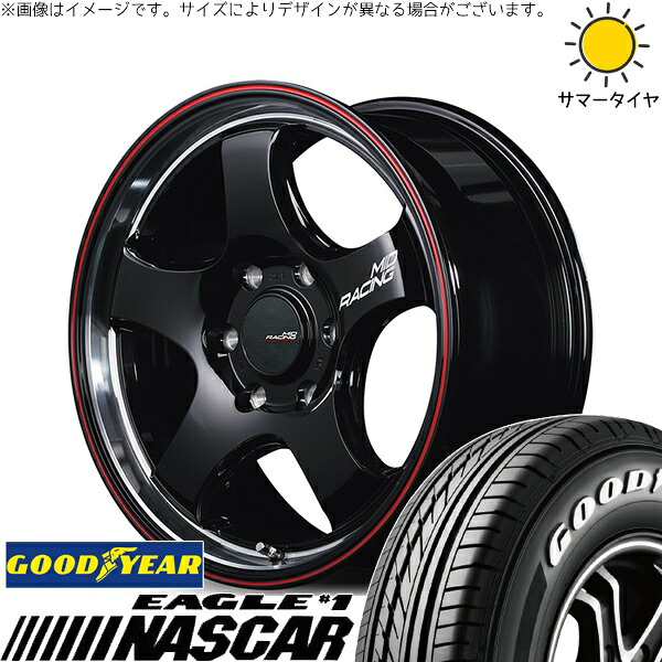 ハイエース専用 215/65R16 サマータイヤ ホイール 4本セット 新品 | グッドイヤー (GOODYEAR) イーグル ナスカー × エムアイディー (MID) MIDレーシング R05-HC ブラックリムヴァーティカルポリッシュ/レッドライン 16インチ 6.5J +38 6穴139.7|タイヤショップ オールテレーン
