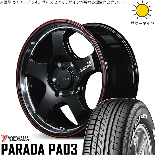 ハイエース専用 215/60R17 サマータイヤ ホイール 4本セット 新品 | ヨコハマタイヤ (YOKOHAMA) パラダ PA03 &times; エムアイディー (MID) MIDレーシング R05-HC ブラックリムヴァーティカルポリッシュ/レッドライン 17インチ 6.5J +38 6穴139.7｜タイヤショップ オールテレーン