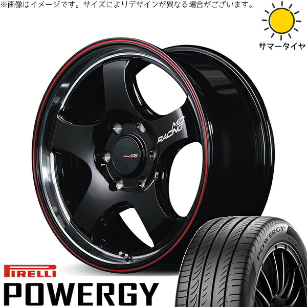 ハイエース専用 215/60R17 サマータイヤ ホイール 4本セット 新品 | ピレリ (PIRELLI) パワジー × エムアイディー (MID) MIDレーシング R05-HC ブラックリムヴァーティカルポリッシュ/レッドライン 17インチ 6.5J +38 6穴139.7