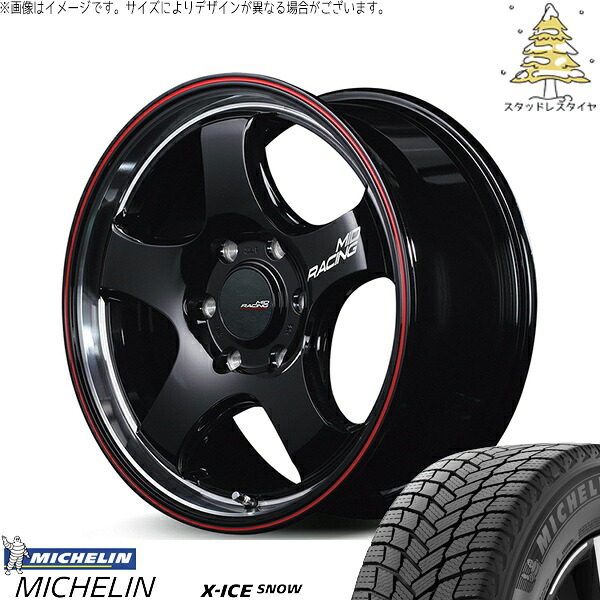 ハイエース専用 215/70R16 スタッドレスタイヤ ホイール 4本セット 新品 | ミシュラン (MICHELIN) エックスアイス スノー × エムアイディー (MID) MIDレーシング R05-HC ブラックリムヴァーティカルポリッシュ/レッドライン 16インチ 6.5J +38 6穴139.7|タイヤショップ オールテレーン