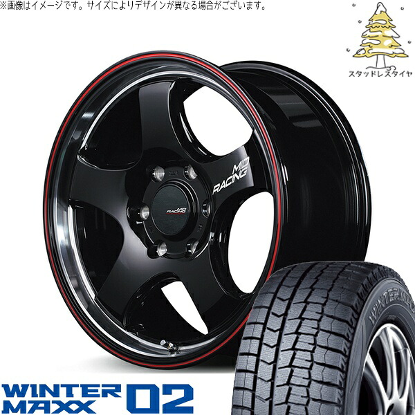 ハイエース専用 215/60R17 スタッドレスタイヤ ホイール 4本セット 新品 | ダンロップ (DUNLOP) ウィンターマックス02 &times; エムアイディー (MID) MIDレーシング R05-HC ブラックリムヴァーティカルポリッシュ/レッドライン 17インチ 6.5J +38 6穴139.7｜タイヤショップ オールテレーン