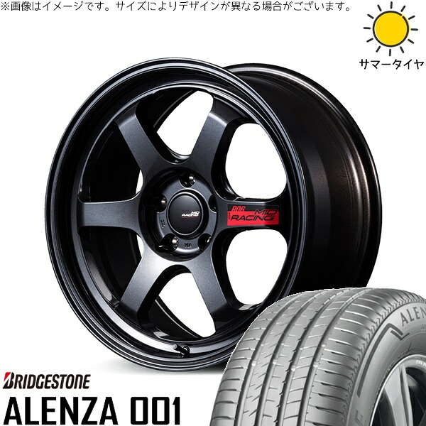 マツダ6 スカイライン 225/55R17 サマータイヤ ホイール 4本セット 新品 | ブリヂストン (BRIDGESTONE) アレンザ 001 &times; エムアイディー (MID) MIDレーシング R06 クリスタルブラック 17インチ 7.5J +44 5穴114.3｜タイヤショップ オールテレーン