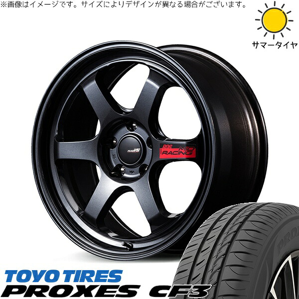 リーフ ルミオン 215/45R17 サマータイヤ ホイール 4本セット 新品 | トーヨータイヤ (TOYO TIRE) プロクセス CF3 × エムアイディー (MID) MIDレーシング R06 クリスタルブラック 17インチ 7.5J +44 5穴114.3|タイヤショップ オールテレーン