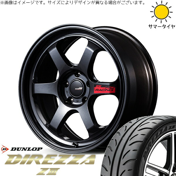 R33 R34 GT-R 245/40R18 サマータイヤ ホイール 4本セット 新品 | ダンロップ (DUNLOP) ディレッツァ Z3 × エムアイディー (MID) MIDレーシング R06 クリスタルブラック 18インチ 9.5J +12 5穴114.3|タイヤショップ オールテレーン