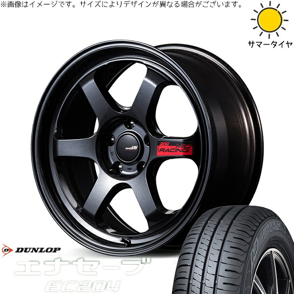 プリウスα 215/50R17 サマータイヤ ホイール 4本セット 新品 | ダンロップ (DUNLOP) エナセーブ EC204 × エムアイディー (MID) MIDレーシング R06 クリスタルブラック 17インチ 7.5J +44 5穴114.3|タイヤショップ オールテレーン