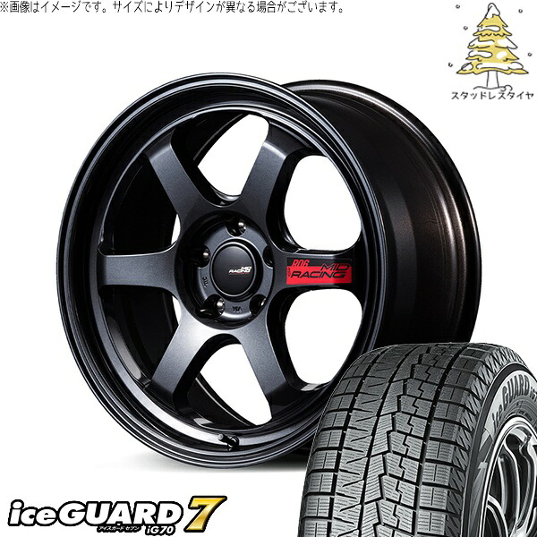 ヴェゼル WR-V 225/50R18 スタッドレスタイヤ ホイール 4本セット 新品 | ヨコハマタイヤ (YOKOHAMA) アイスガードセブン IG70 &times; エムアイディー (MID) MIDレーシング R06 クリスタルブラック 18インチ 7.5J +50 5穴114.3｜タイヤショップ オールテレーン