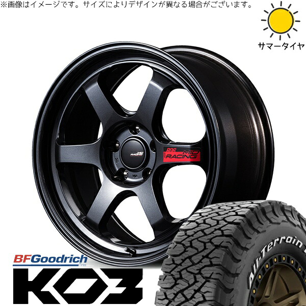 CX8 エクストレイル 225/65R17 サマータイヤ ホイール 4本セット 新品 | BFグッドリッチ (BF Goodrich) オールテレーン T/A KO3 × エムアイディー (MID) MIDレーシング R06 クリスタルブラック 17インチ 7.5J +44 5穴114.3|タイヤショップ オールテレーン