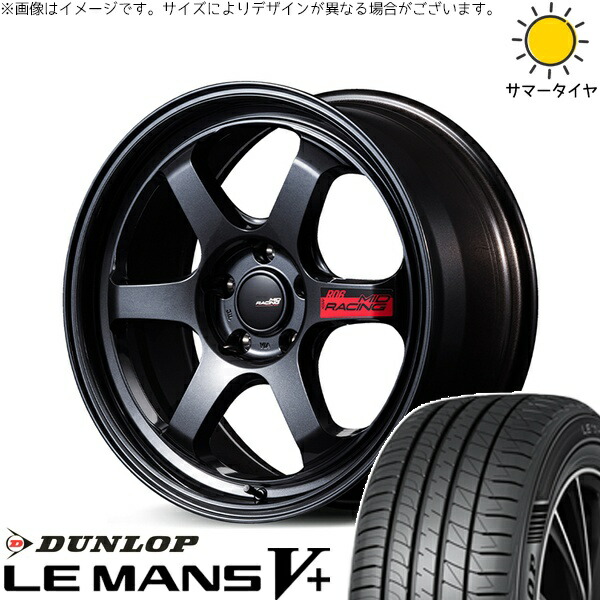 スイフトスポーツ 215/40R17 サマータイヤ ホイール 4本セット 新品 | ダンロップ (DUNLOP) ルマンファイブ × エムアイディー (MID) MIDレーシング R06 クリスタルブラック 17インチ 7.5J +44 5穴114.3