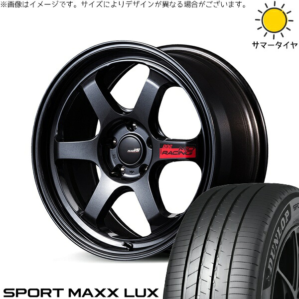 ランエボ 5 6 225/40R18 サマータイヤ ホイール 4本セット 新品 | ダンロップ (DUNLOP) スポーツマックス LUX × エムアイディー (MID) MIDレーシング R06 クリスタルブラック 18インチ 8.5J +38 5穴114.3