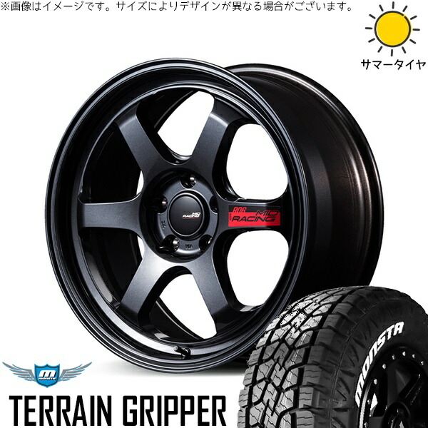 ZR-V クロストレック 225/60R18 サマータイヤ ホイール 4本セット 新品 | モンスタタイヤ (MONSTA TYRE) テレーングリッパー × エムアイディー (MID) MIDレーシング R06 クリスタルブラック 18インチ 7.5J +50 5穴114.3