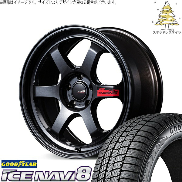ホンダ CR-Z 205/45R17 スタッドレスタイヤ ホイール 4本セット 新品 | グッドイヤー (GOODYEAR) アイスナビ8 × エムアイディー (MID) MIDレーシング R06 クリスタルブラック 17インチ 7.5J +44 5穴114.3|タイヤショップ オールテレーン