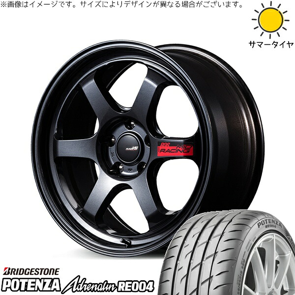 R33 R34 GT-R 245/40R18 サマータイヤ ホイール 4本セット 新品 | ブリヂストン (BRIDGESTONE) ポテンザ アドレナリン RE004 × エムアイディー (MID) MIDレーシング R06 クリスタルブラック 18インチ 9.5J +12 5穴114.3