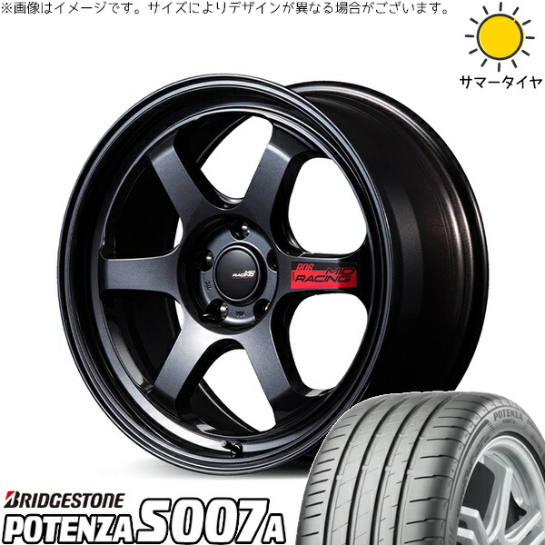 GR86 スバル BRZ 225/40R18 サマータイヤ ホイール 4本セット 新品 | ブリヂストン (BRIDGESTONE) ポテンザ S007A × エムアイディー (MID) MIDレーシング R06 クリスタルブラック 18インチ 8.5J +45 5穴100