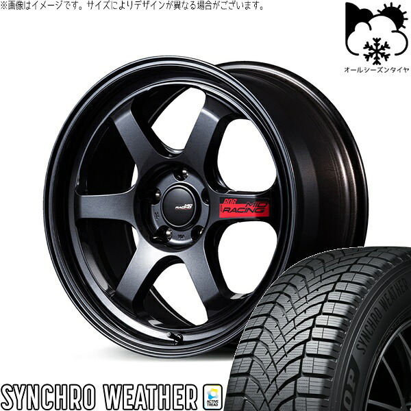 ZR-V クロストレック 225/55R18 オールシーズンタイヤ ホイール 4本セット 新品 | ダンロップ (DUNLOP) シンクロウェザー × エムアイディー (MID) MIDレーシング R06 クリスタルブラック 18インチ 7.5J +50 5穴114.3|タイヤショップ オールテレーン