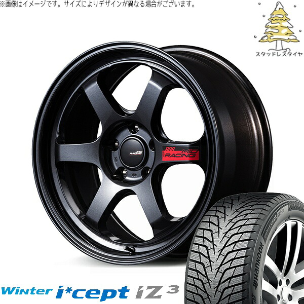 レクサスGS カムリ アコード 225/50R17 スタッドレスタイヤ ホイール 4本セット 新品 | ハンコック (HANKOOK) ウィンターアイセプト IZ3 W636 &times; エムアイディー (MID) MIDレーシング R06 クリスタルブラック 17インチ 7.5J +44 5穴114.3｜タイヤショップ オールテレーン